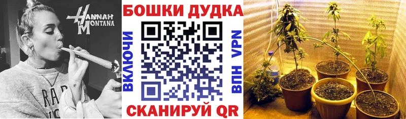 Где купить наркоту Остров КОКАИН OMG маркетплейс Меф мяу мяу Гашиш Бошки Шишки
