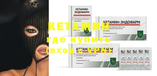 сатива Абдулино