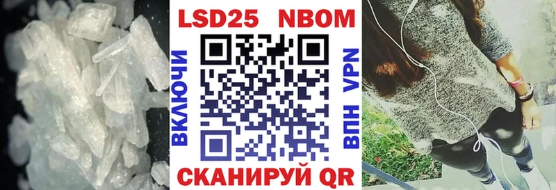 где купить наркотик  Остров  shop телеграм  ЛСД экстази кислота 