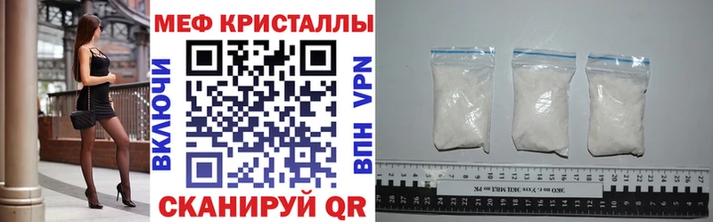 МЕФ 4 MMC  хочу   сайты даркнета формула  Остров 