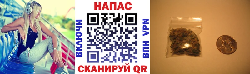 Марихуана SATIVA & INDICA  Остров 